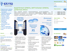 Tablet Screenshot of ekvia.com